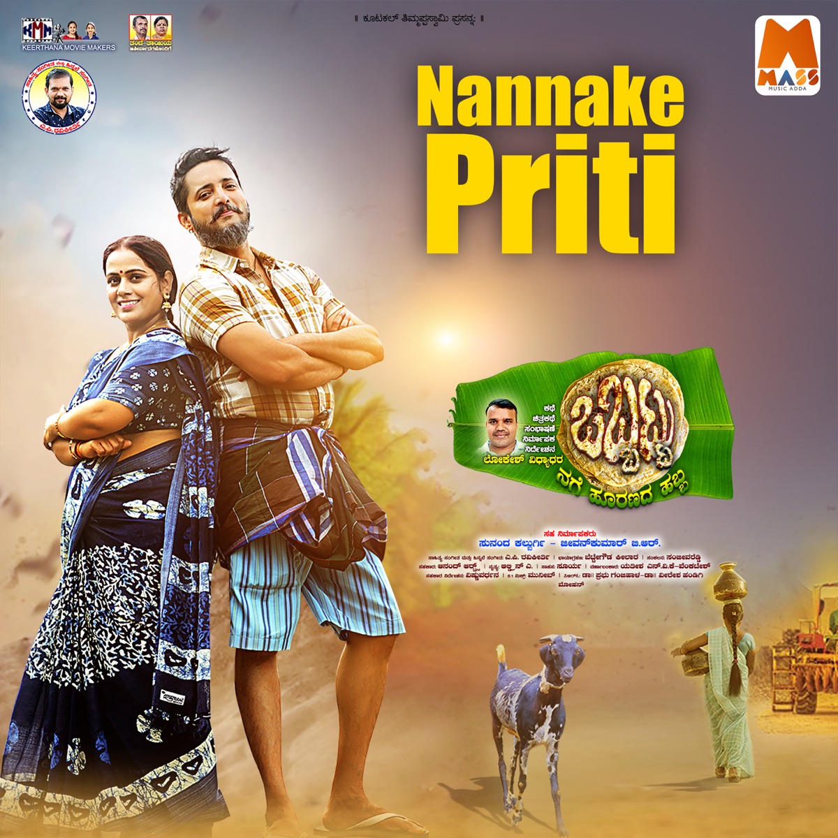 Nannake Priti (From "Obbattu") - Single by A P Ravikeethi & Santhosh Venky album cover