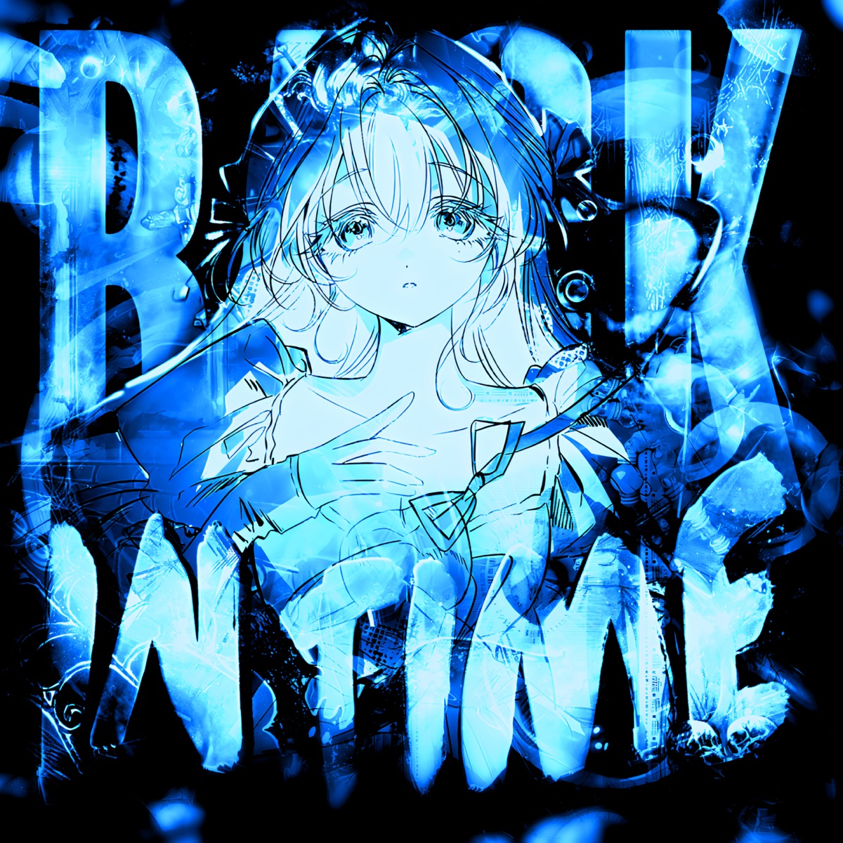 BACK IN TIME - EP by KETSU, Effrey, $ERUM & DJ KXTRA album cover