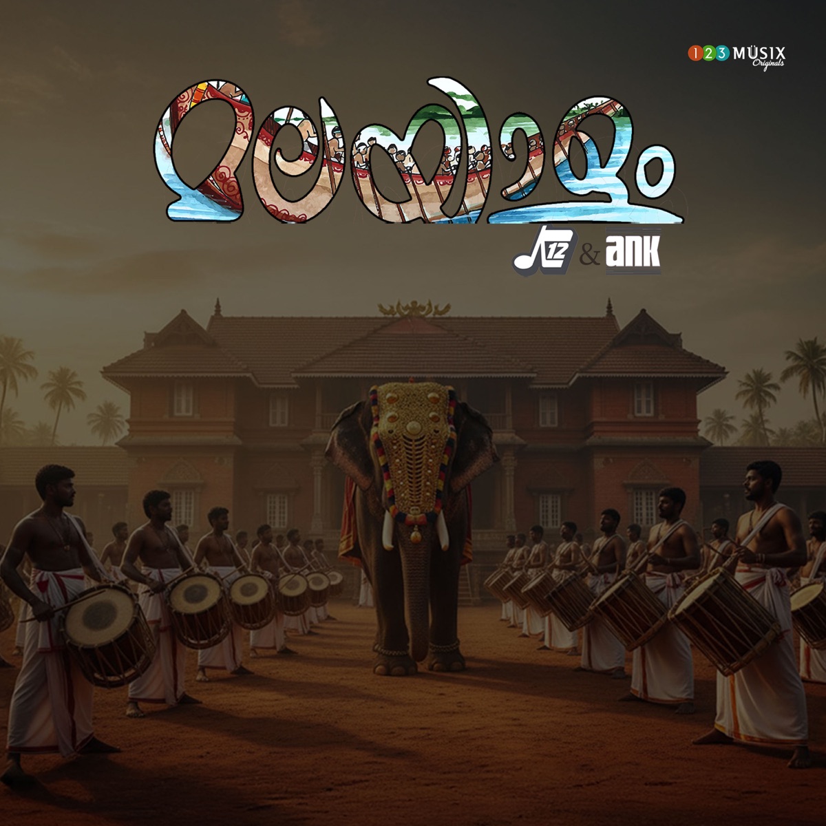 Malayalam - Single by Ktwelve, ANK, Vipin Lal & Sam Francisco album cover