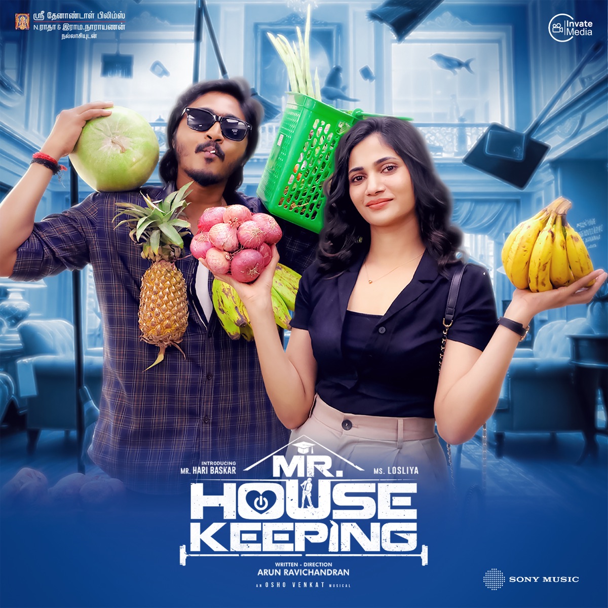 Mr. Housekeeping (Original Motion Picture Soundtrack) by Osho Venkat album cover