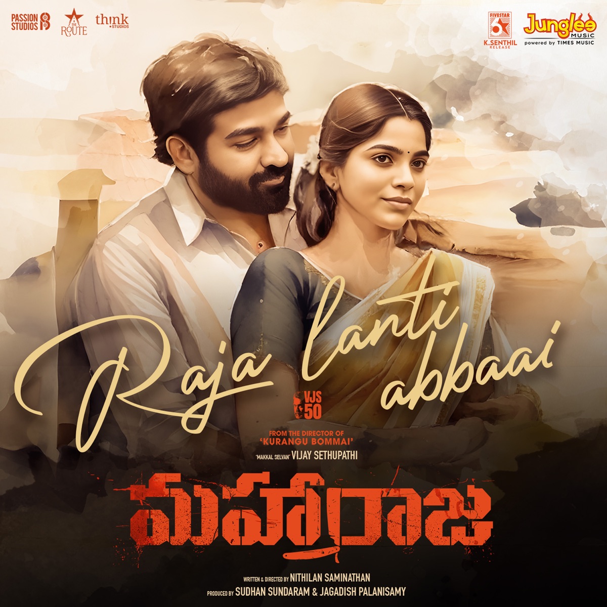 Raja Lanti Abbaai (From "Maharaja") - Single by Sai Vignesh, Harshika Devanath, B. Ajaneesh Loknath & Sri Vasanth album cover