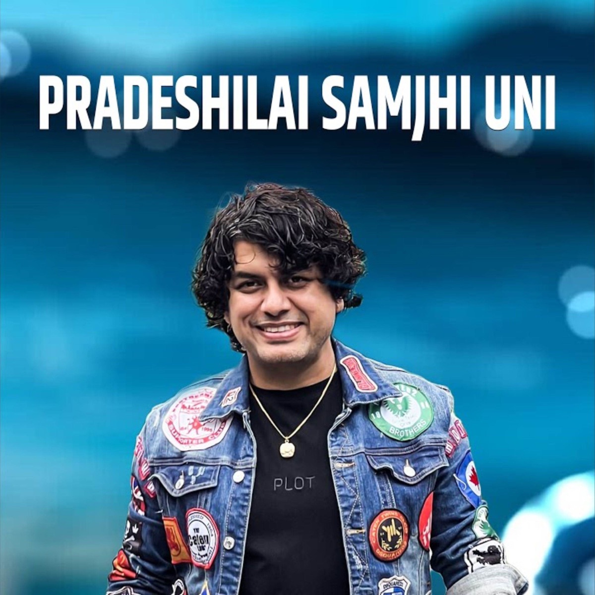Pradeshilai Samjhi Uni - Single by Rajendra Puri & Pramod Kharel album cover