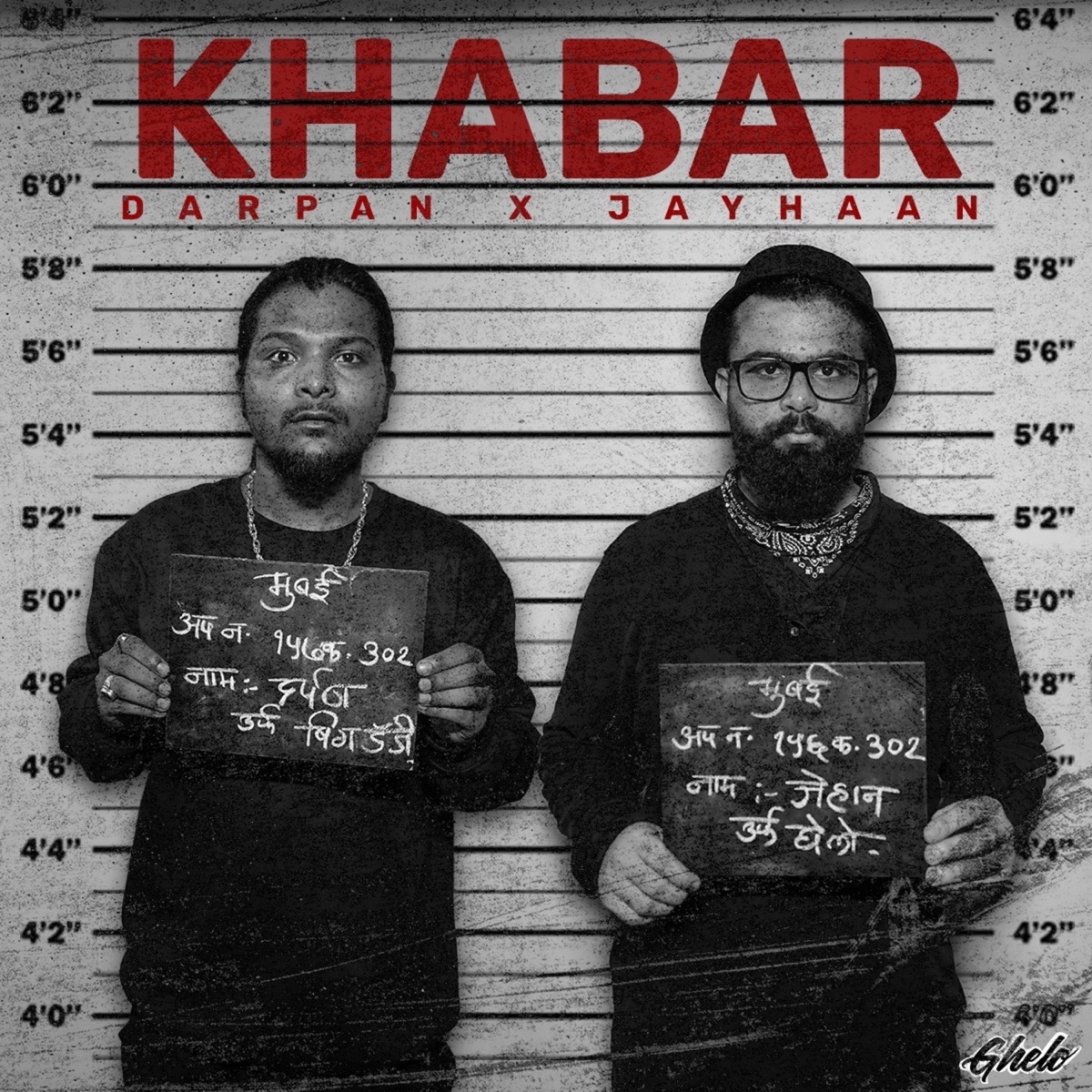 Khabar 1.0 - Single by DARPANN & Jayhaan album cover
