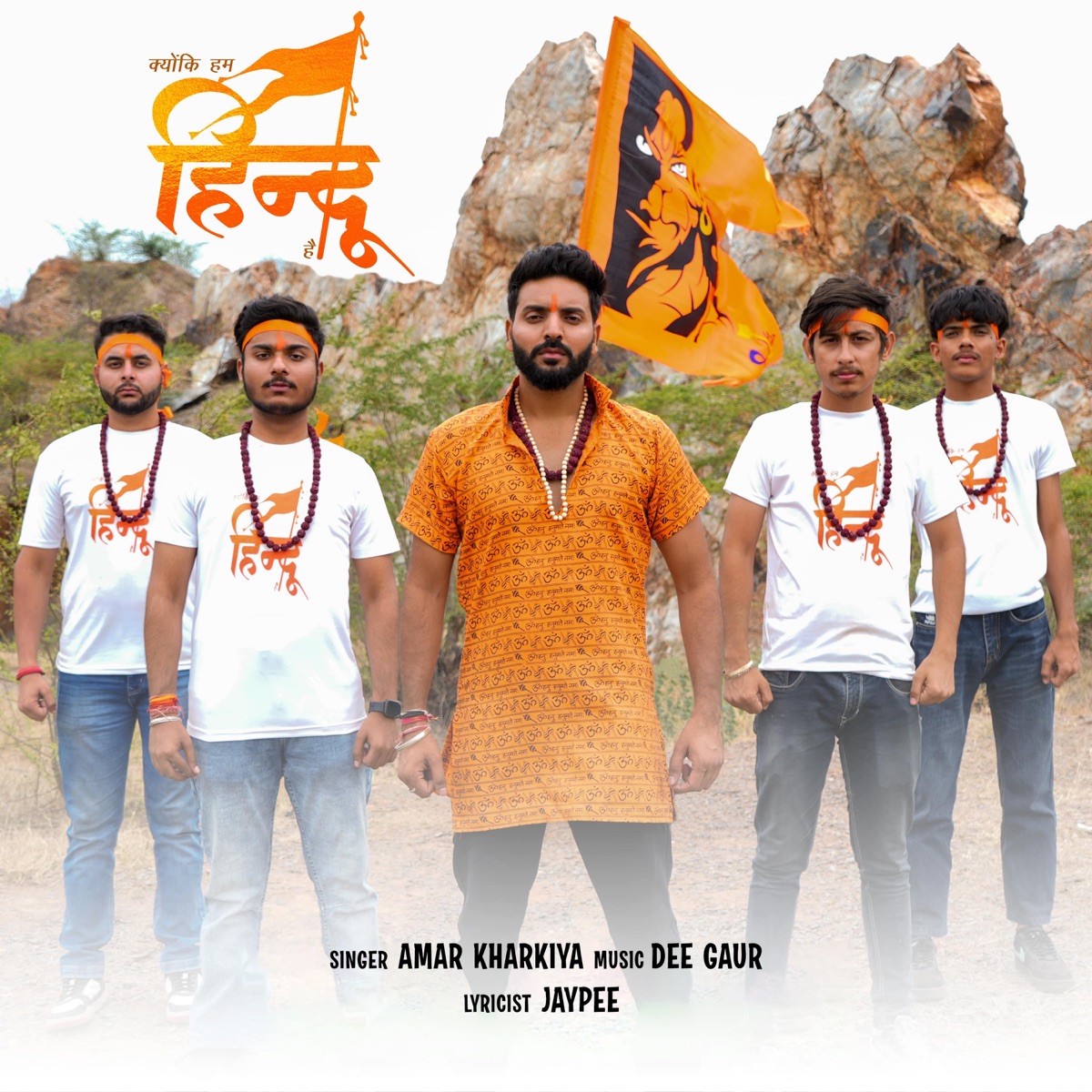 Kyon Ki Hum Hindu Hai - Single by JayPee, Dee Gaur & Amar Kharkiya album cover