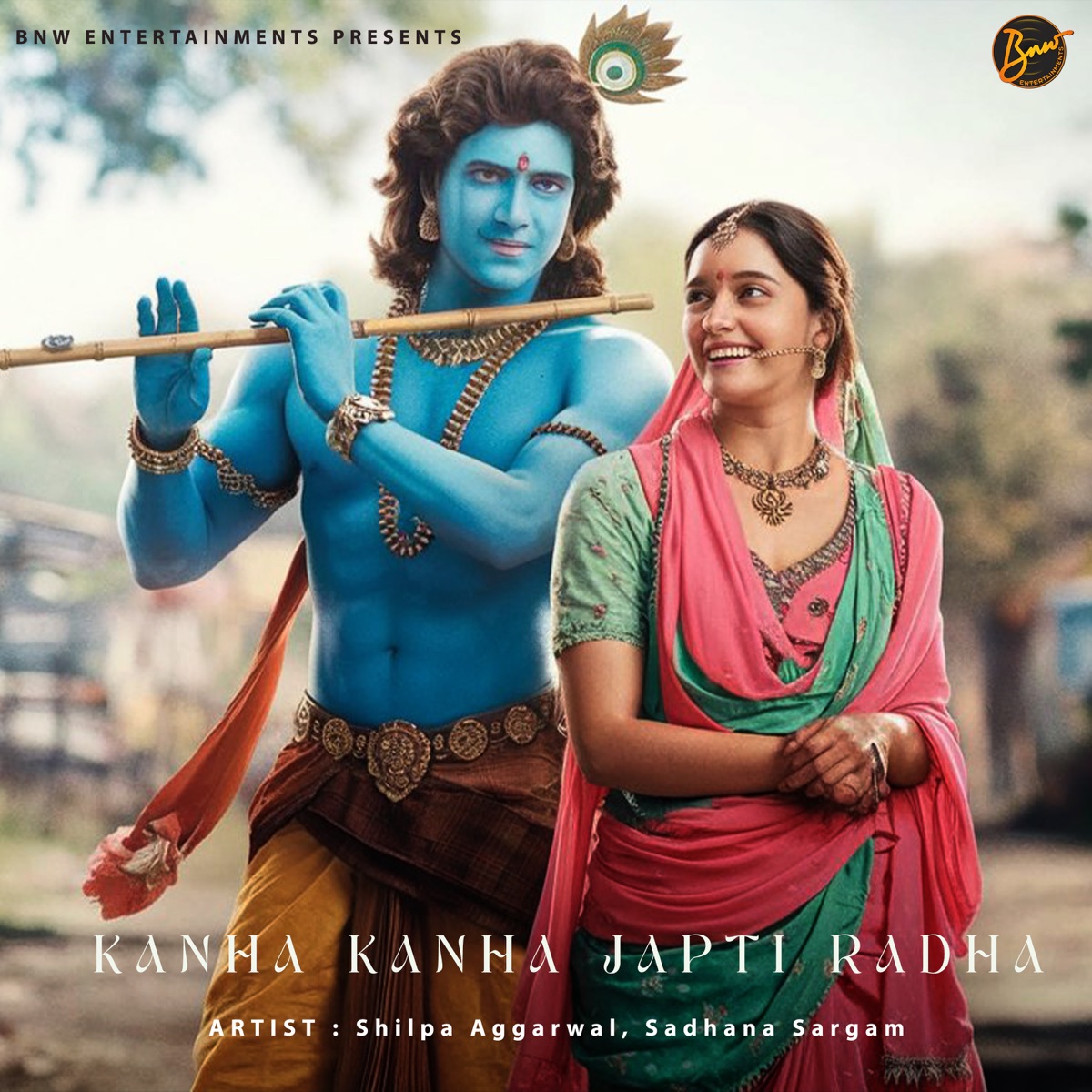 Kanha Kanha Japti Radha - Single by Shilpa Aggarwal & Sadhana Sargam album cover