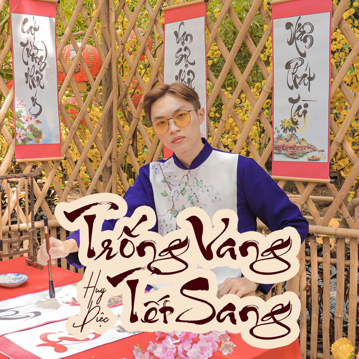 Trống Vang Tết Sang (feat. HHD) - Single by Huy Di?c album cover