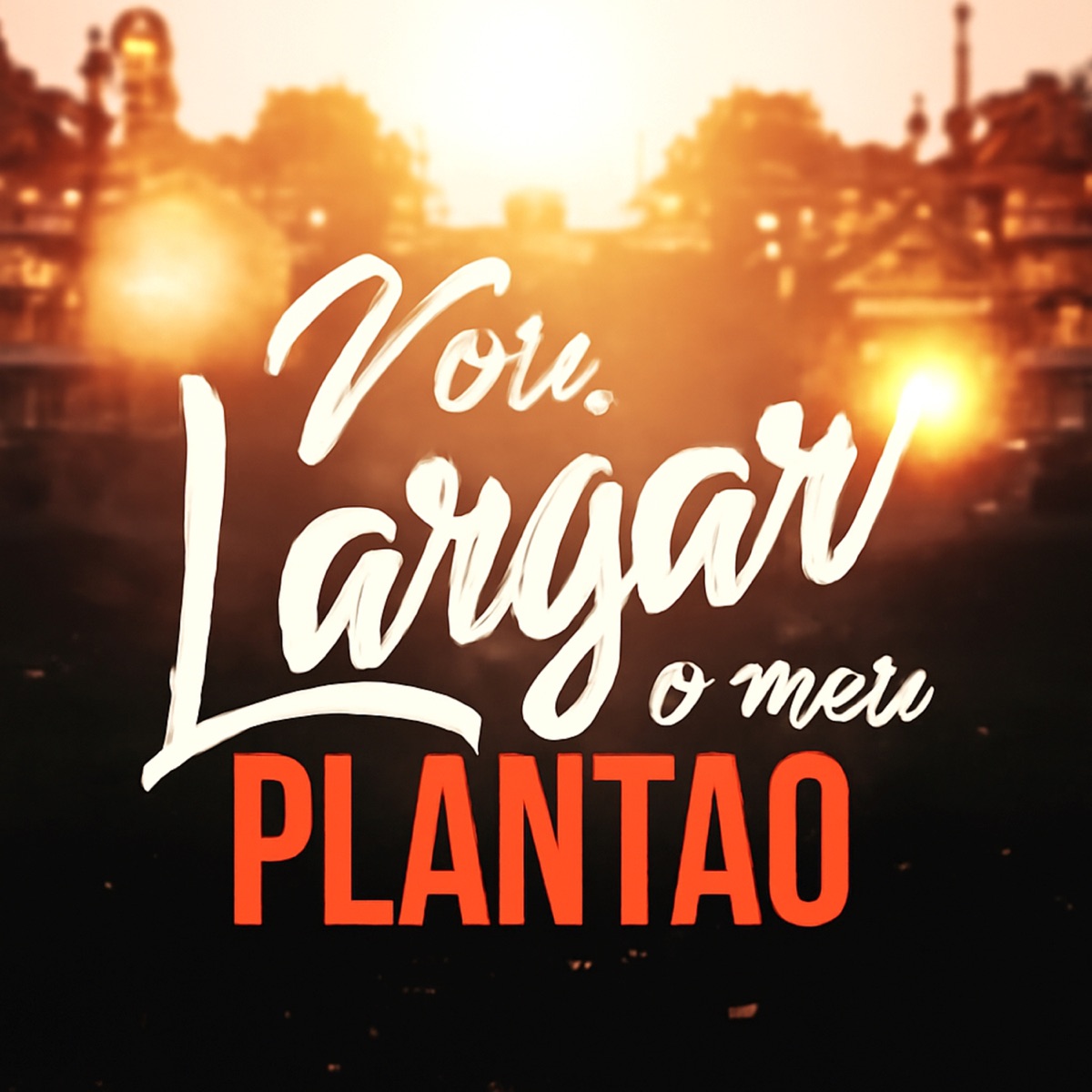 Mc Dexx eu vou largar o meu plantão dia de baile - Single by dj euber & Mc Dexx album cover