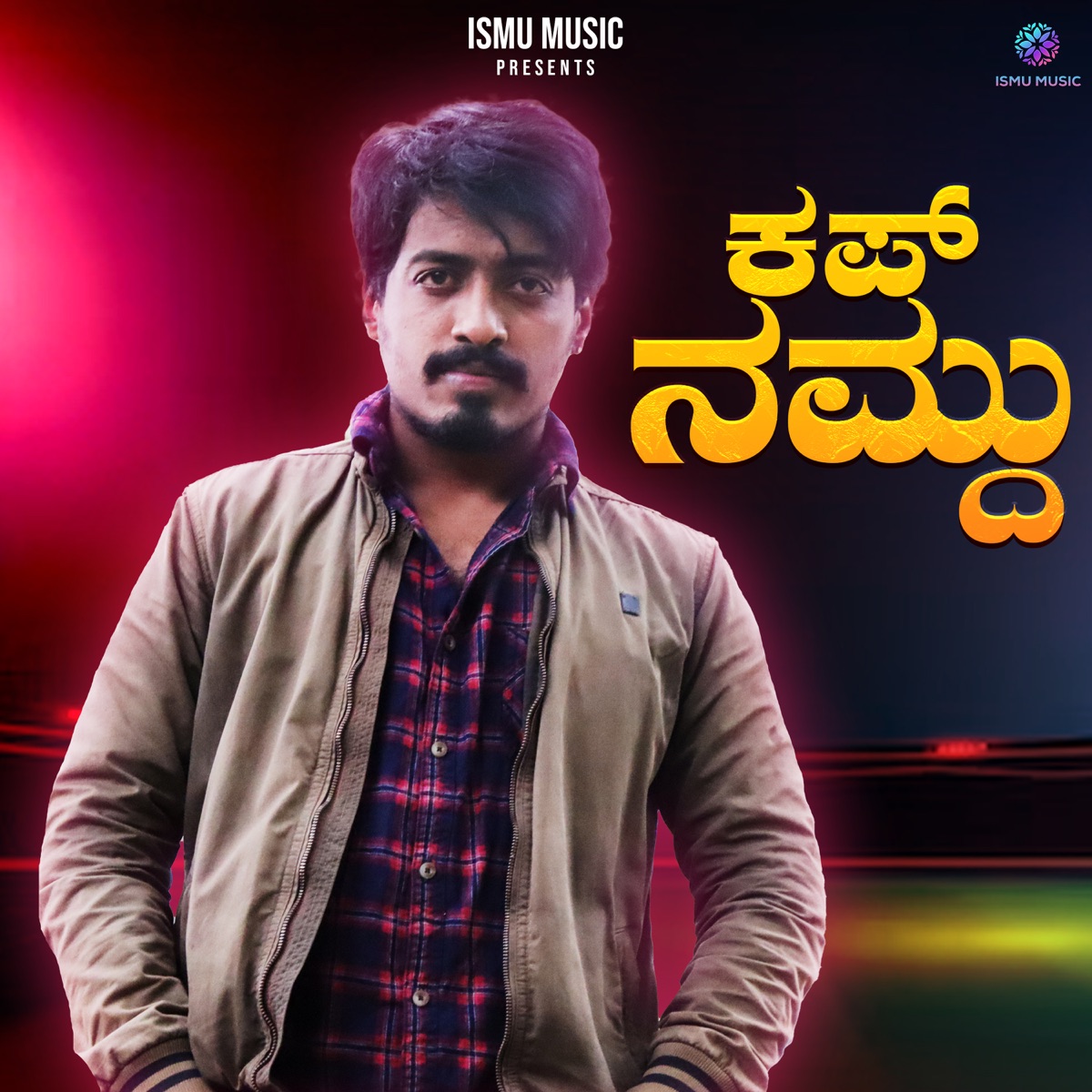 Cup Namdu - Single by Parvez Ahmed album cover