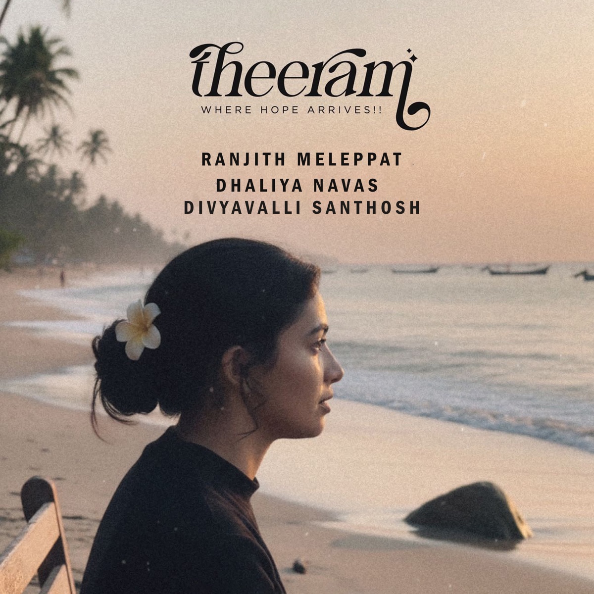 Theeram - Single by Ranjith Meleppat, Dhaliya navas & Divyavalli Santhosh album cover