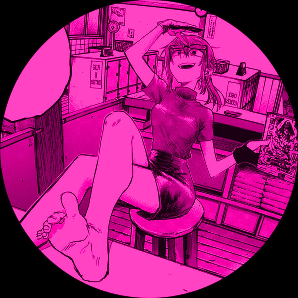 bounty - Single by b0unty album cover