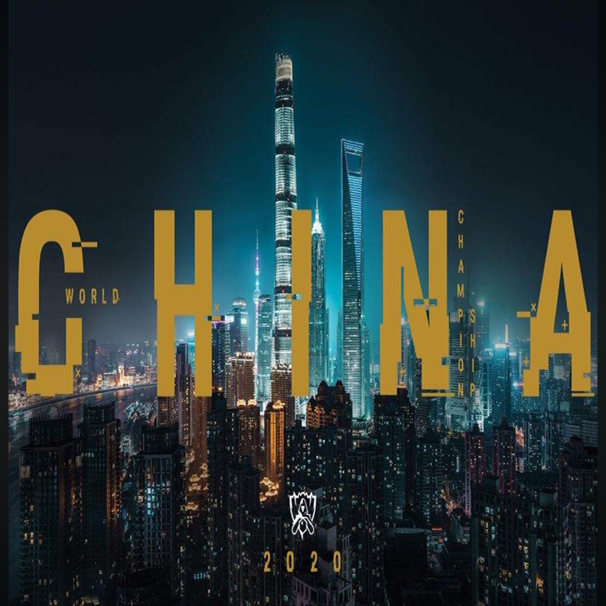 S10全球总决赛主题曲同名助力曲 - Single by XDONE album cover