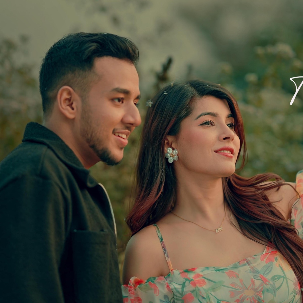 Ajo Khuji - Single by Ibrahim Kamrul Shafin album cover