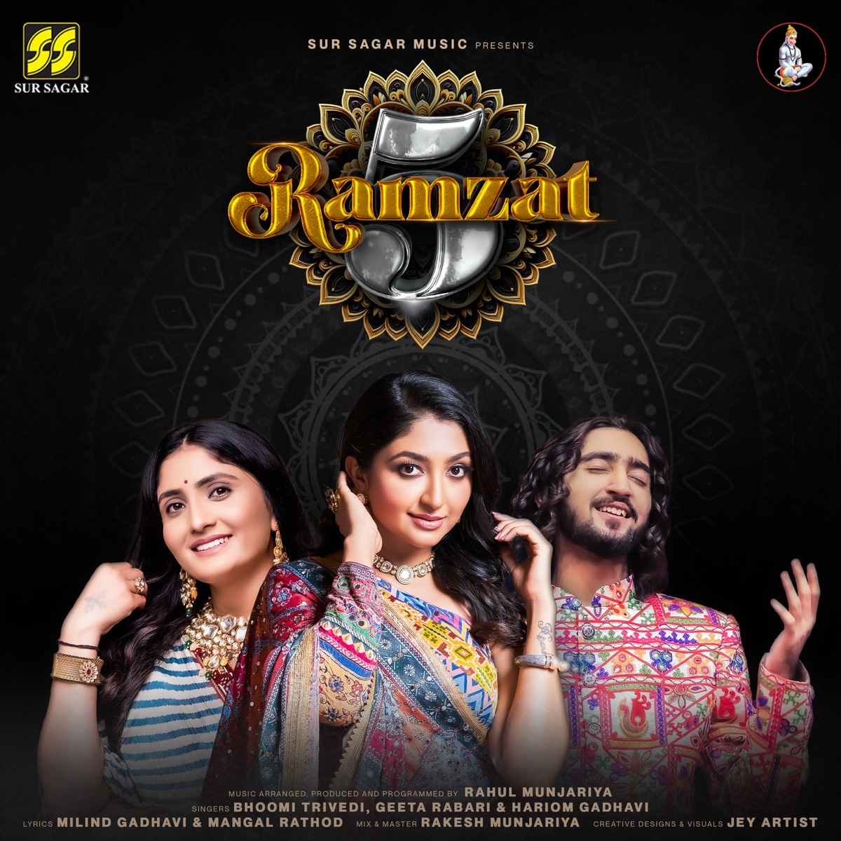 Ramzat 5 by Bhoomi Trivedi, Geeta Rabari, Hariom Gadhavi & Rahul Munjariya album cover