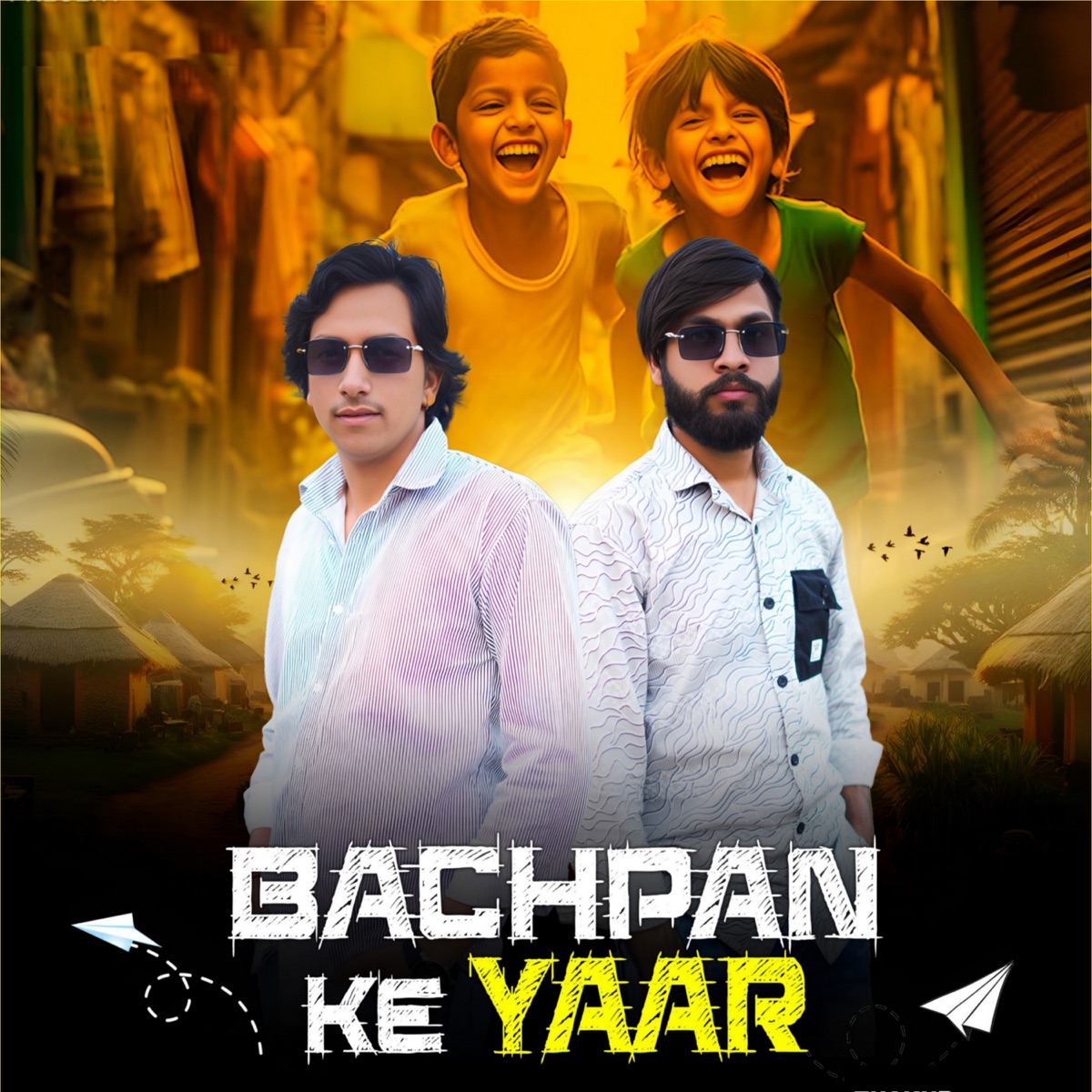 Bachpan Ka Yaar - Single by UD Rana & Jeet Saini album cover