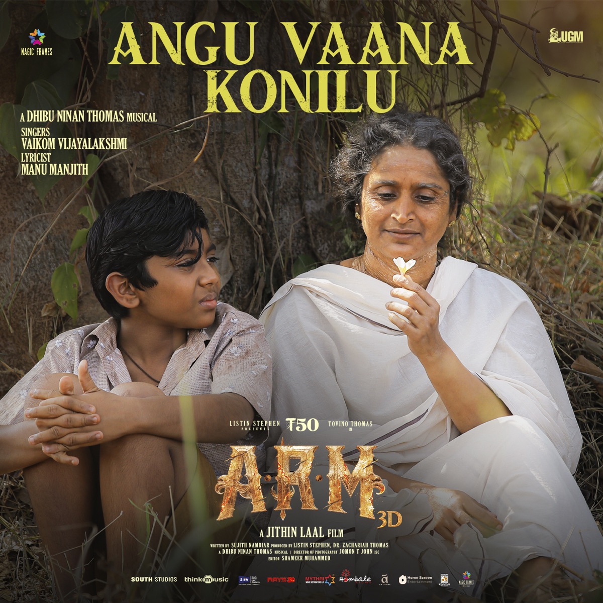 Angu Vaana Konilu (From "ARM") - Single by Dhibu Ninan Thomas, Vaikom Vijayalakshmi & Manu Manjith album cover