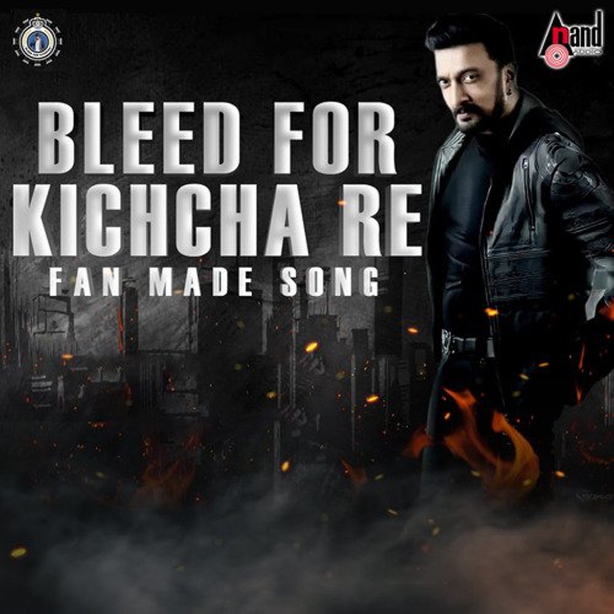 Bleed for Kichcha Re (Fan Made Song) - Single by Gummineni Vijay & Aniruddha Sastry album cover