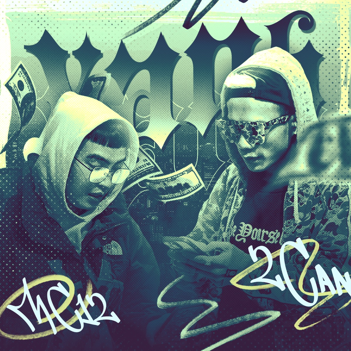 XANH - Single by MC 12 & 2Can album cover