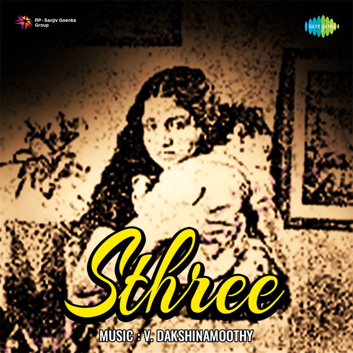 Sthree (Original Motion Picture Soundtrack) - EP by V. Dakshinamoorthy, P. Bhaskaran & Vayalar album cover