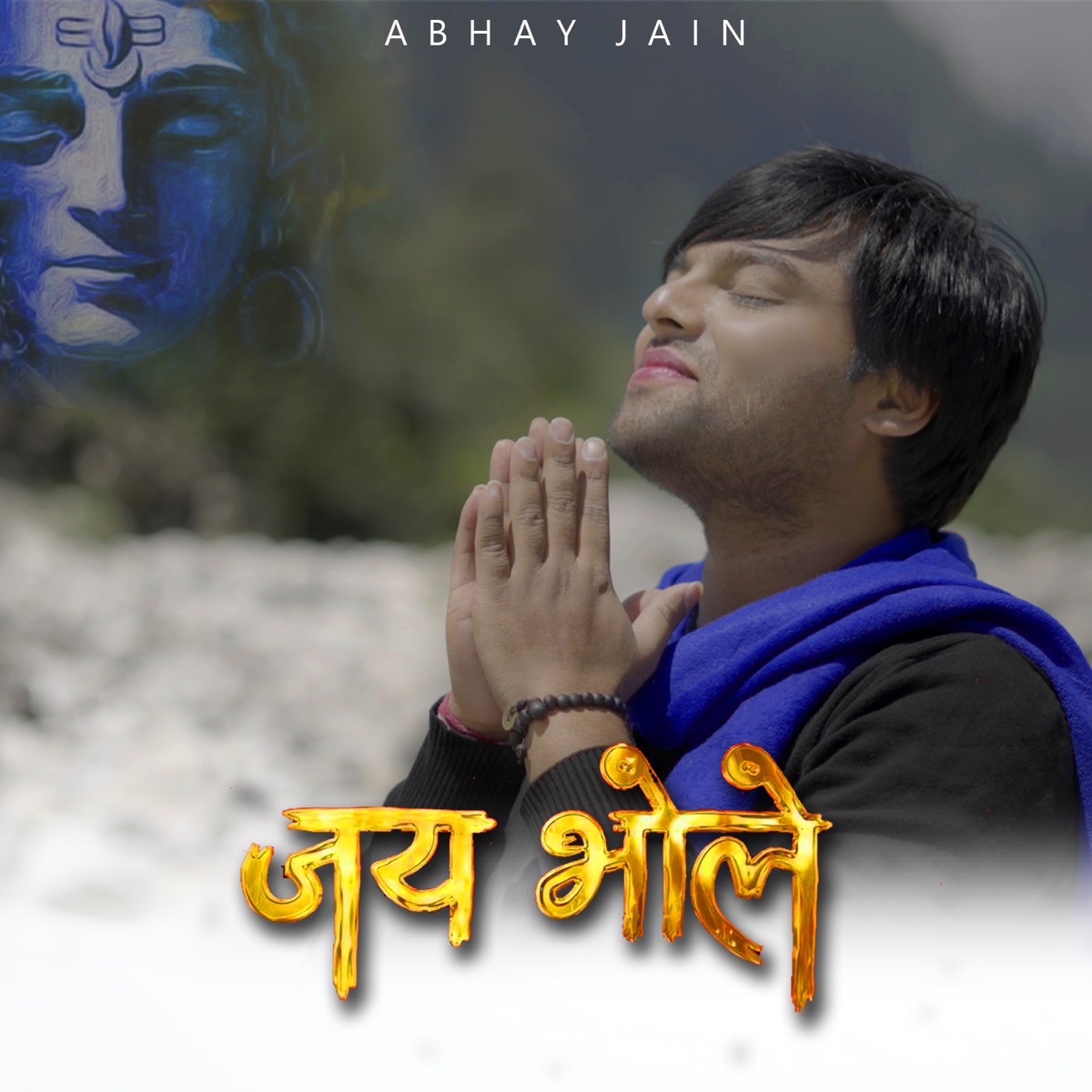 Jai Bhole - Single by Abhay Jain album cover