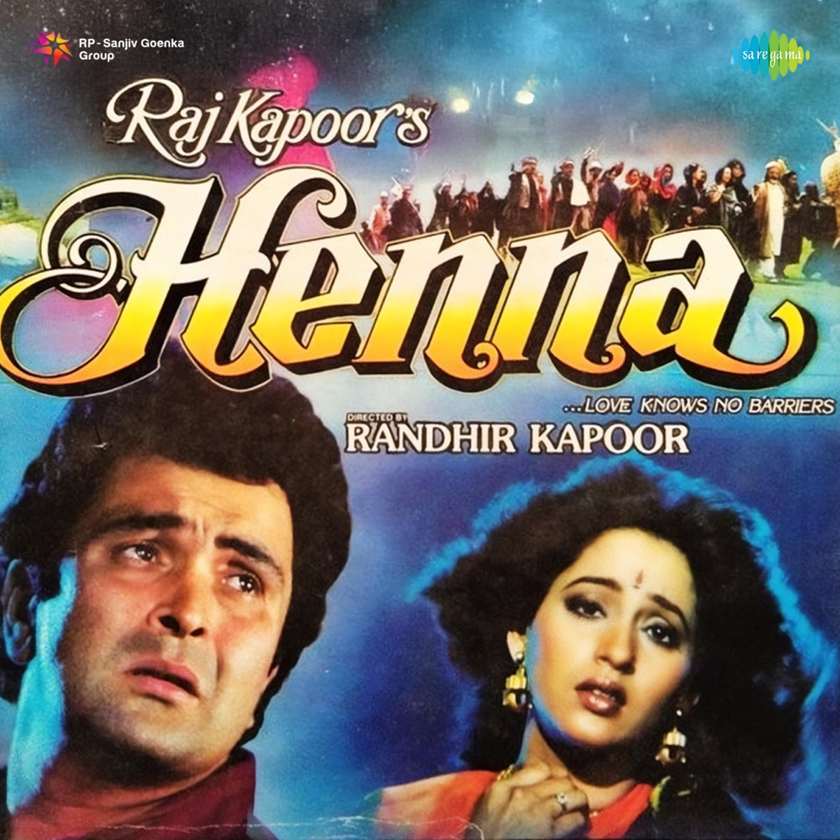 Henna (Original Motion Picture Soundtrack) by Ravindra Jain album cover