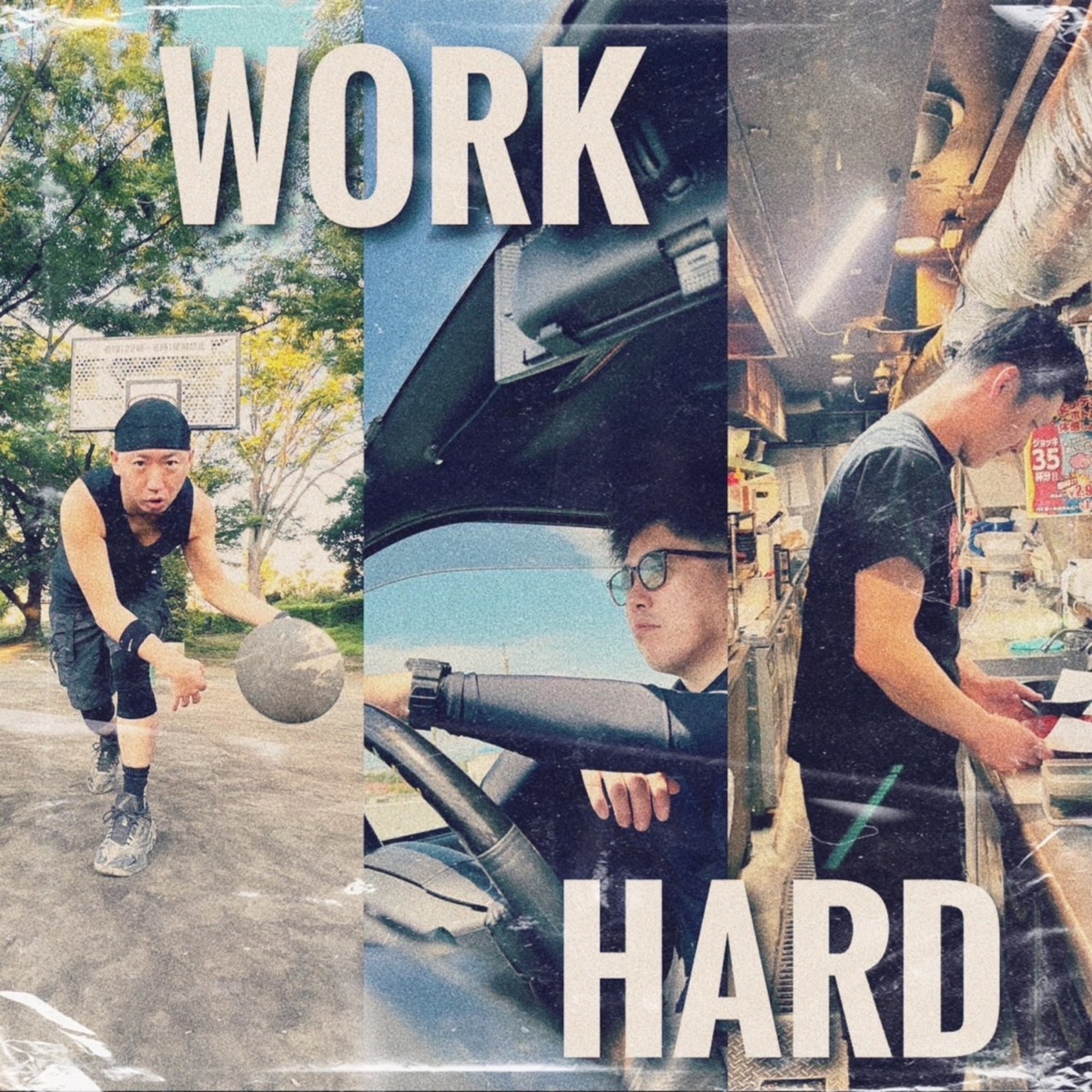 Work Hard feat. はなび & TARO SOUL - Single by DJ RIND album cover