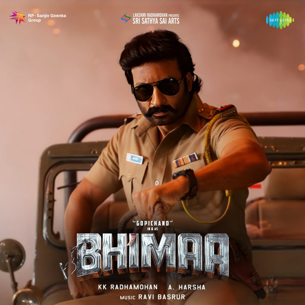 Bhimaa (Original Motion Picture Soundtrack) - EP by Ravi Basrur, Kalyan Chakravarthy & Santhosh Venky album cover