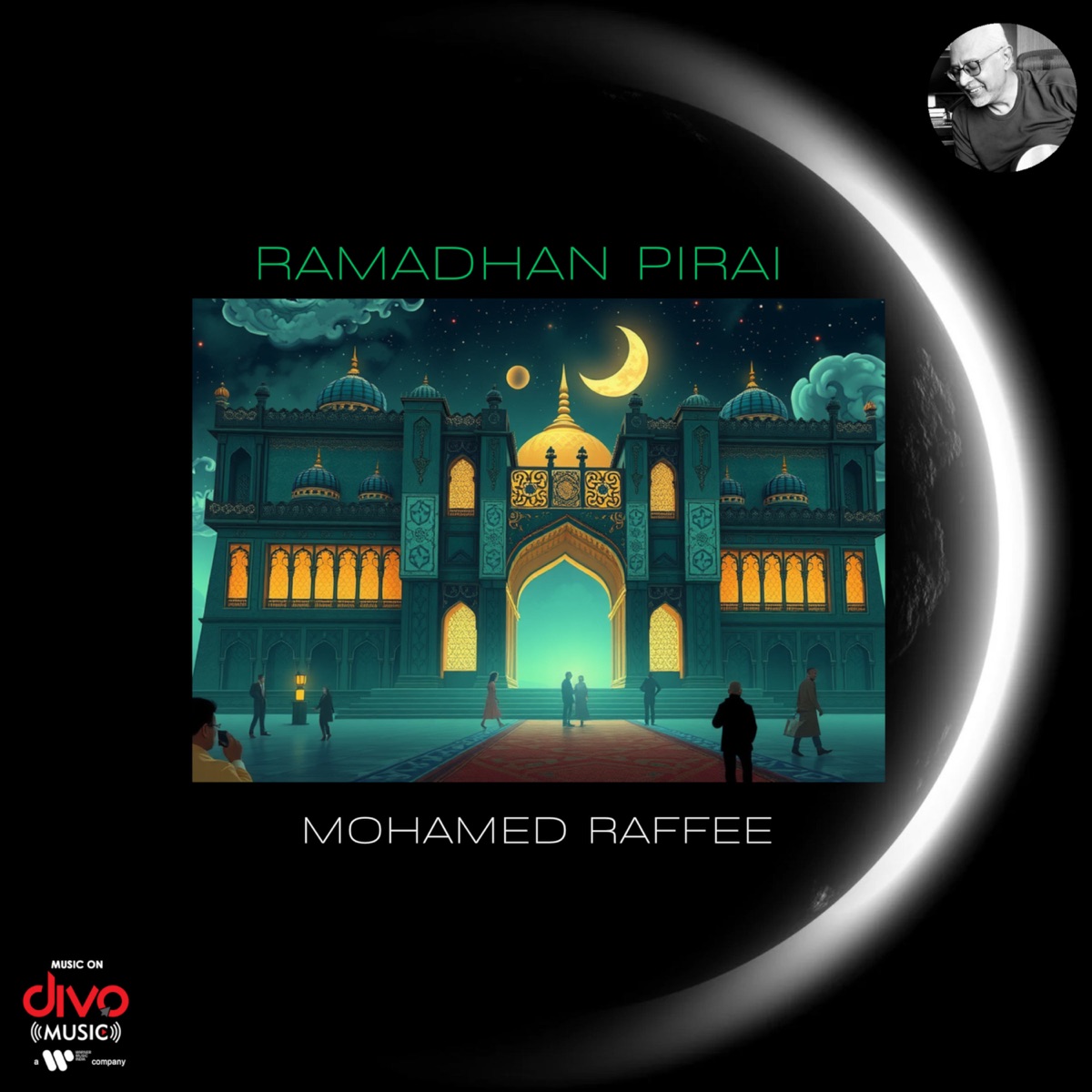 Ramadhan Pirai - Single by Kadhalmathi & Mohamed Raffee album cover