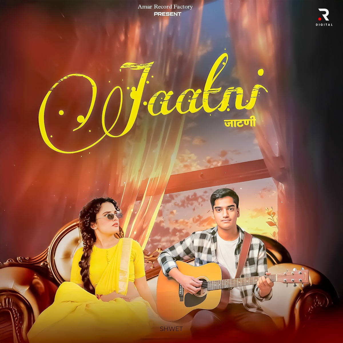 Jaatni (feat. Jatin Swami) - Single by Shwet album cover