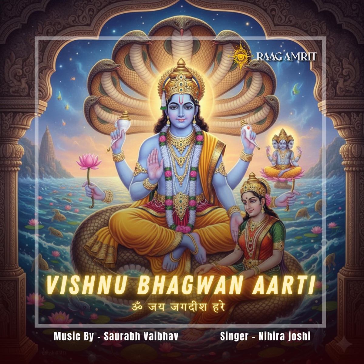 Om Jai Jagdish Hare (feat. Nihira Joshi) - Single by Saurabh Vaibhav album cover