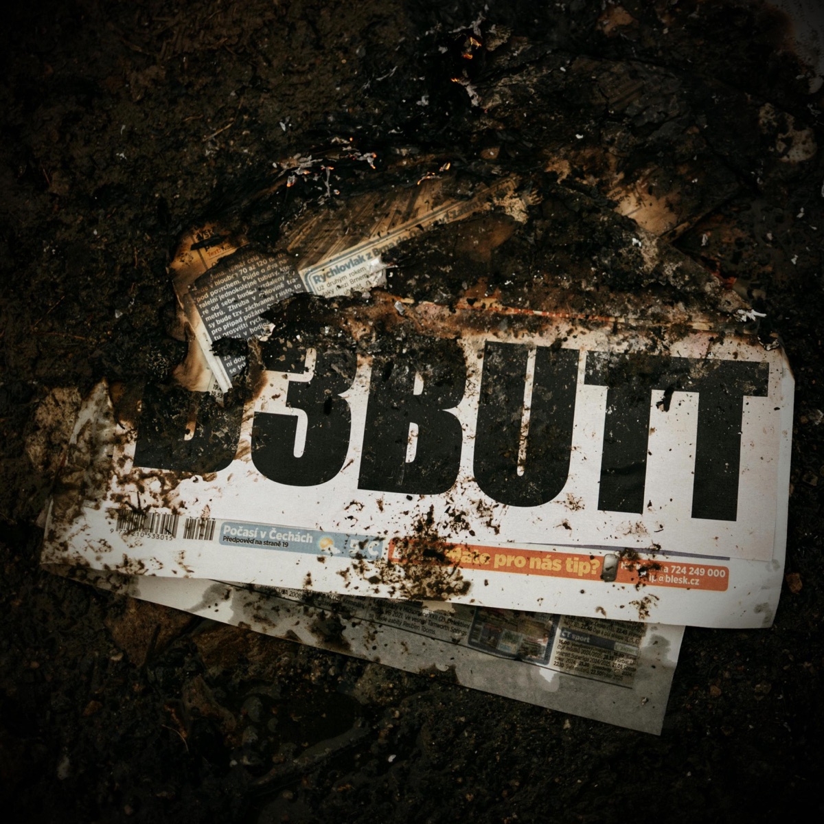 D3BUTT by PJay album cover