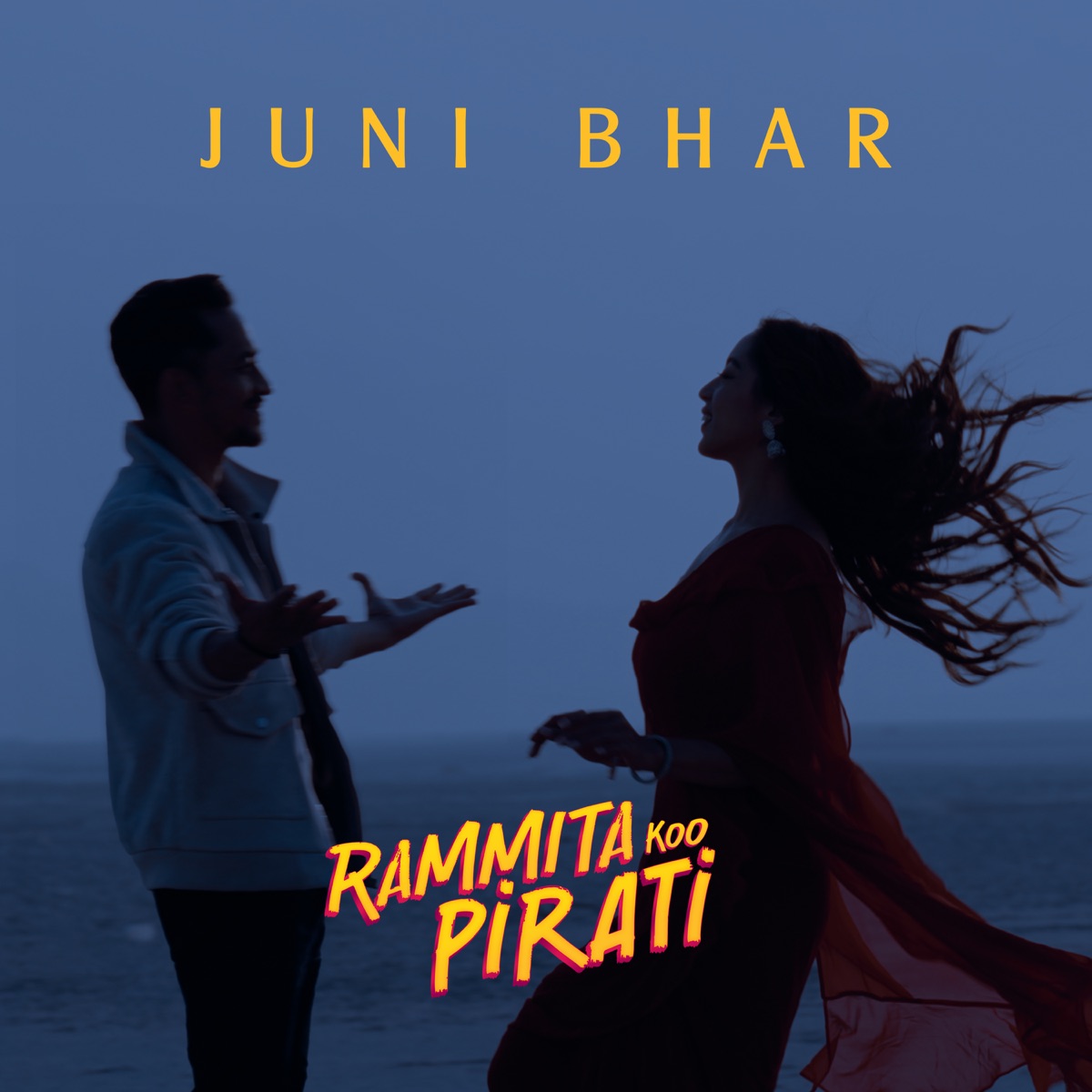JUNI BHAR ("FROM RAMMITA KOO PIRATI") [feat. Ashmita Adhikari] - Single by Mahesh Kafle album cover