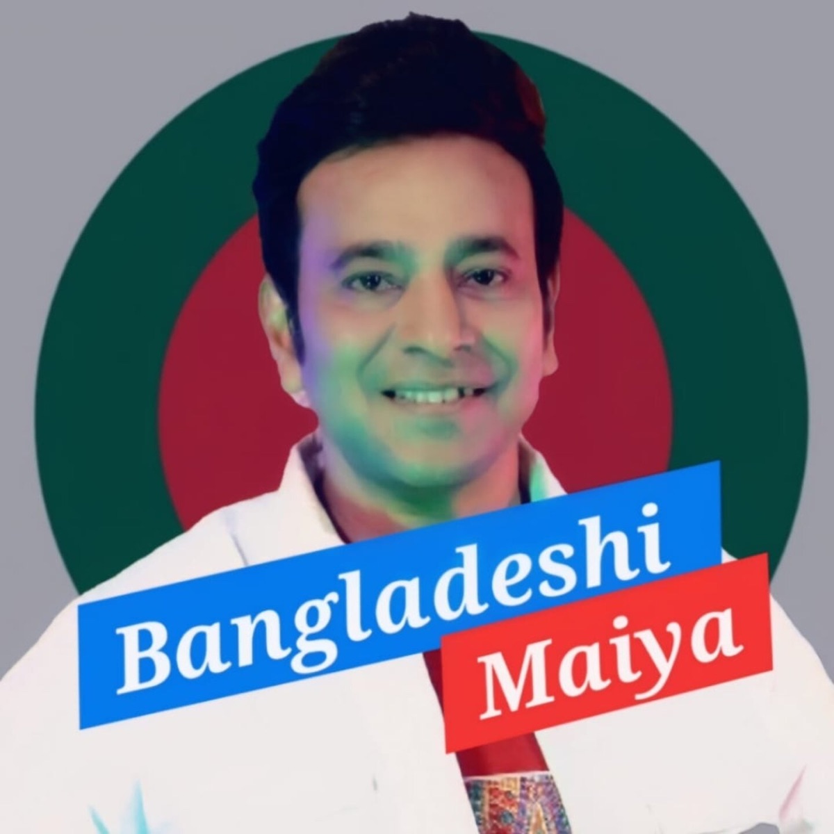 Bangladeshi Maiya - Single by Akassh album cover