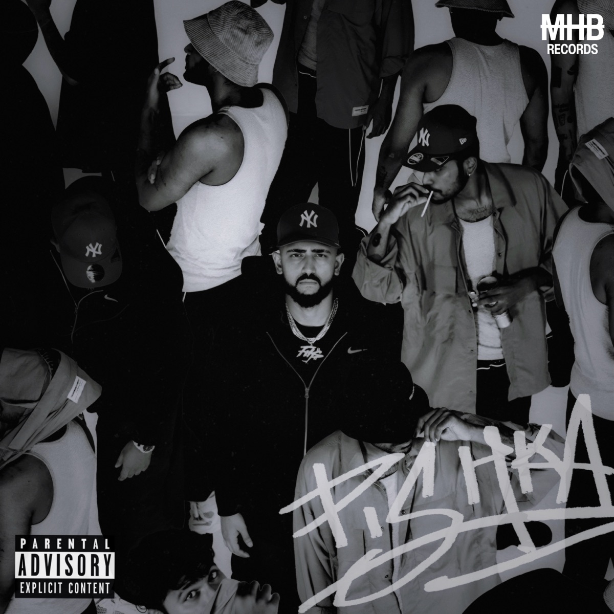 Pishka - Single by Fil$, musicbymango & MALLU HYPEBEAST album cover