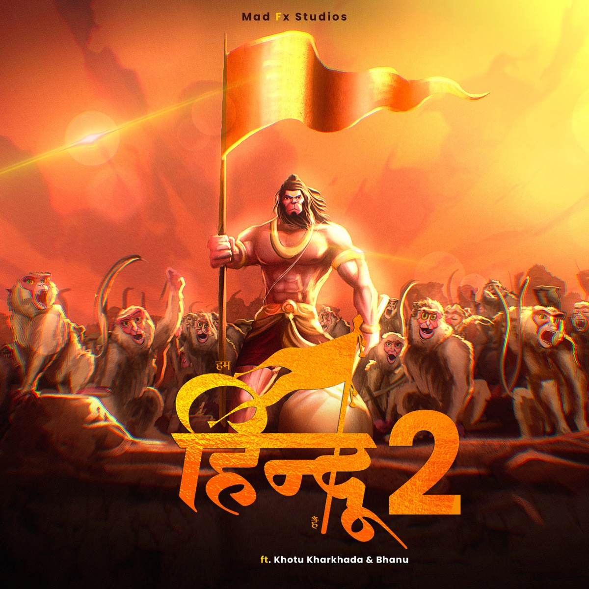 Hindu 2 (feat. Khotu Kharkhada, Bhanu) - Single by Dee Gaur & Amar Kharkiya album cover