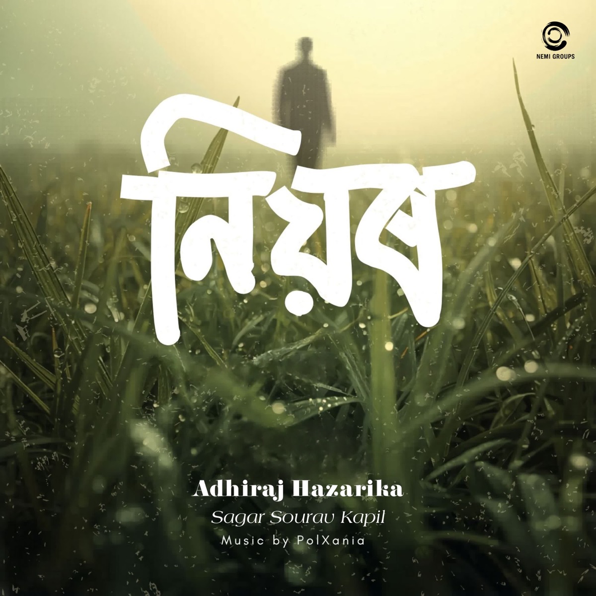 Niyor (feat. Sagar Sourav Kapil & PolXania) - Single by Adhiraj Hazarika album cover