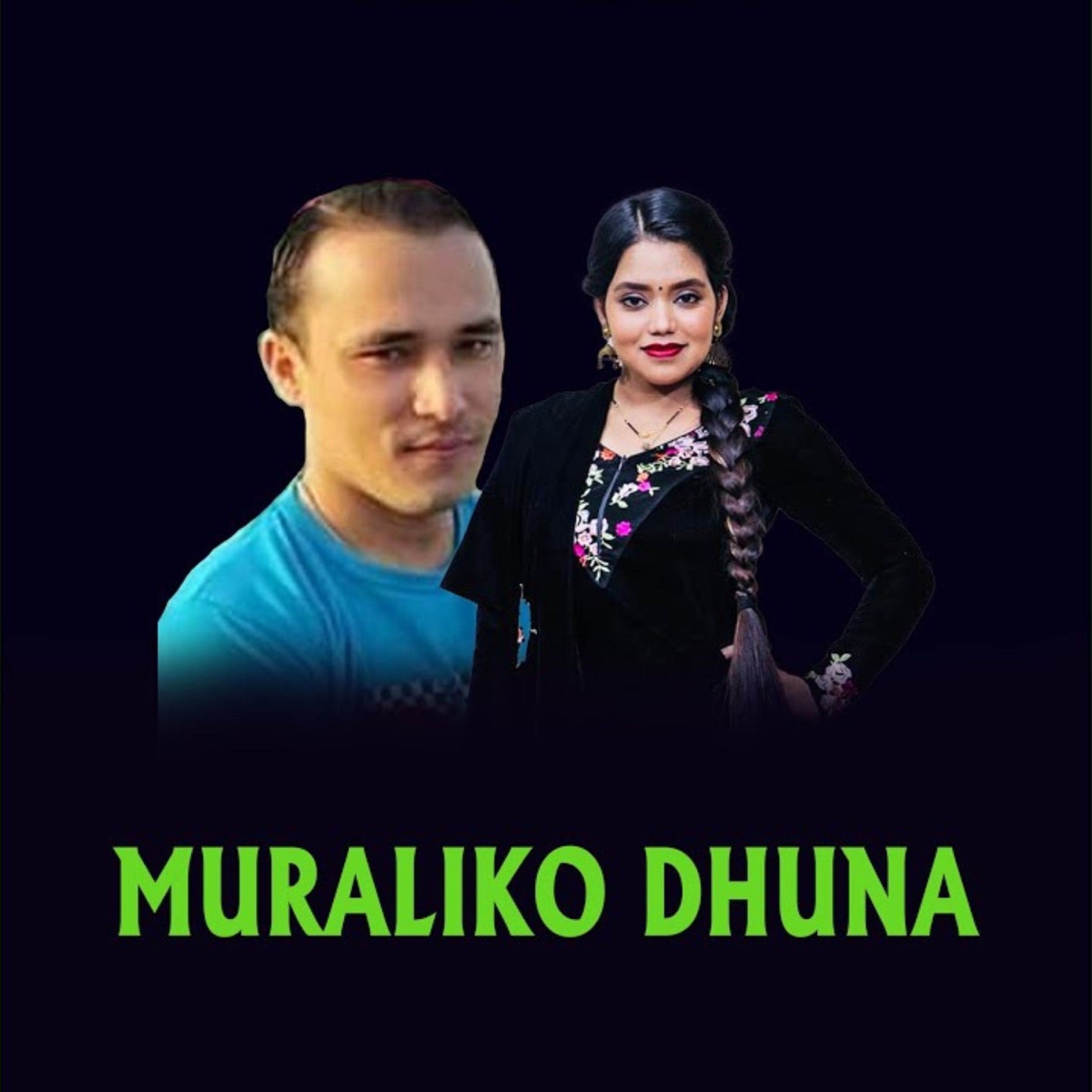 MURALIKO DHUNA (feat. Shanti Shree Pariyar & Purna Kc) - EP by Taranath Acharya album cover