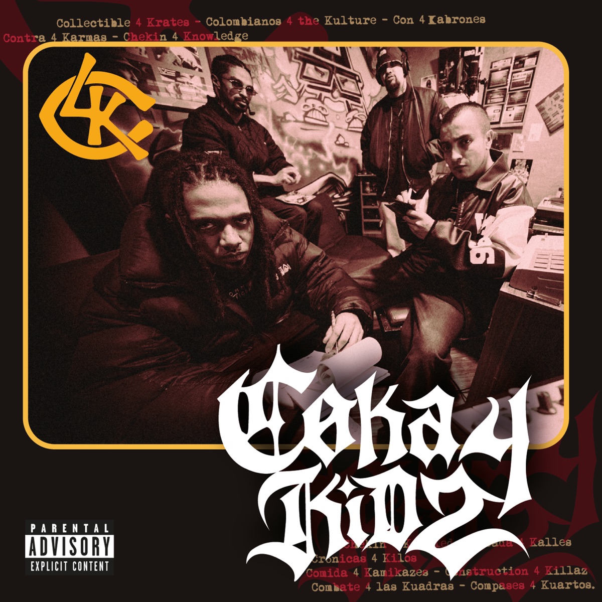 Coka 4 Kidz (feat. heavy e) by C4K, H-ico El Señor del Funk, Jam Block Jr & JASON YAWAR CRU album cover