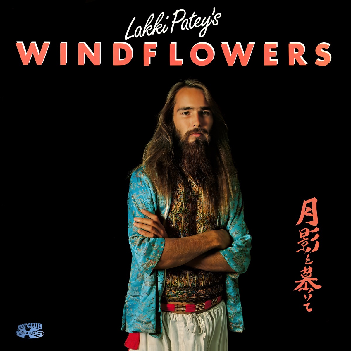 Windflowers (feat. Øystein Sevåg) - EP by Lakki Patey album cover