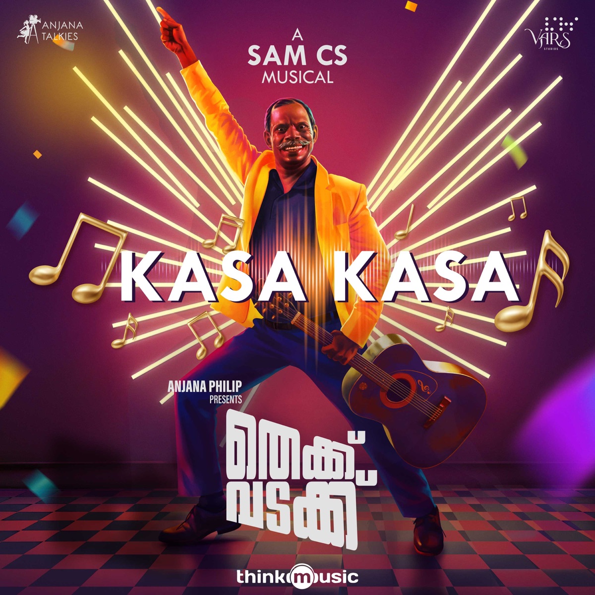 Kasa Kasa (From "Thekku Vadakku") - Single by Sam C.S., Anthony Daasan, Yadhu Krishnan & Praseeda Kalarikkal album cover