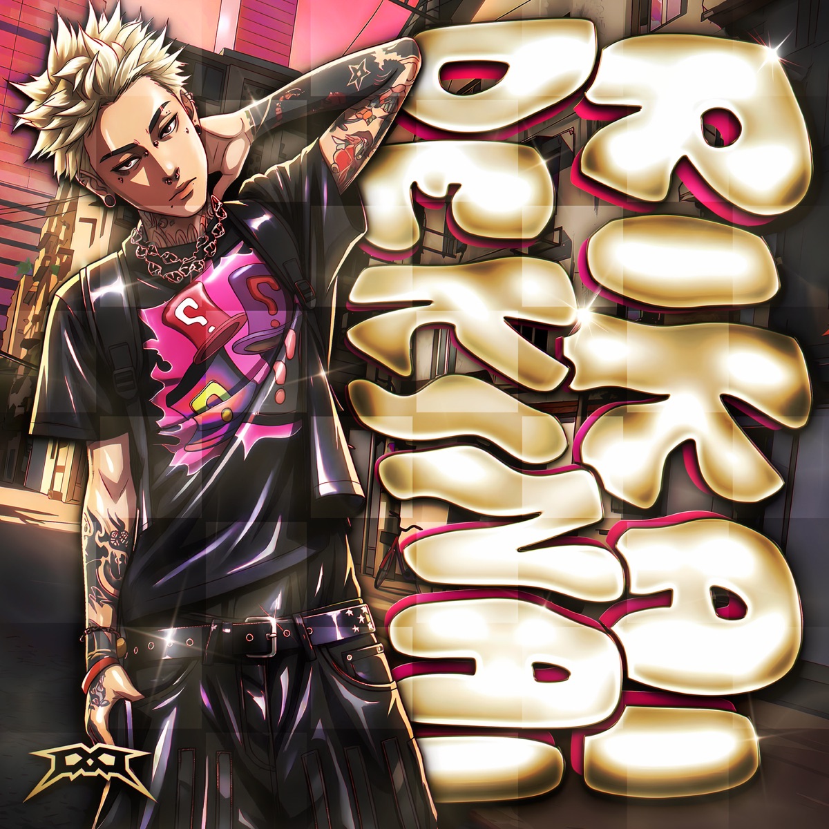 RIKAI DEKINAI - EP by MGD album cover