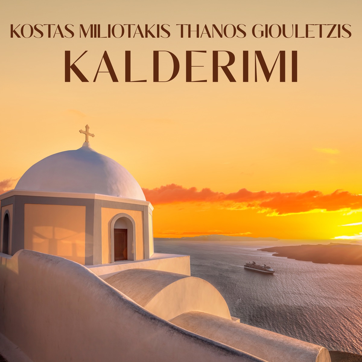 Kalderimi - Single by Kostas Miliotakis & Thanos Giouletzis album cover