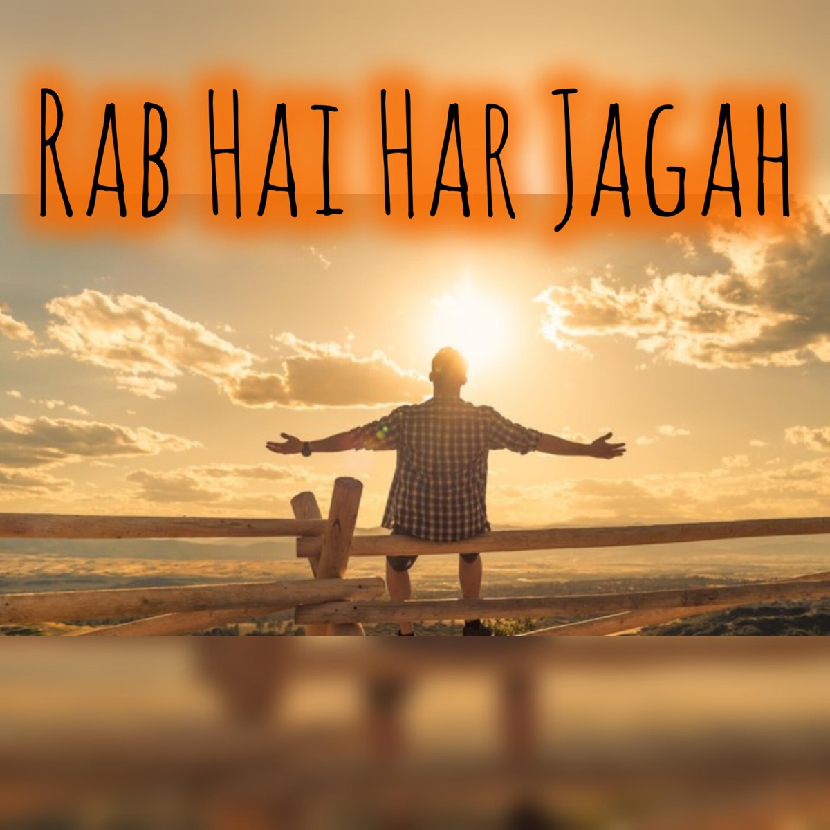 Rab Hai Har Jagah - Single by Tarun Batra album cover