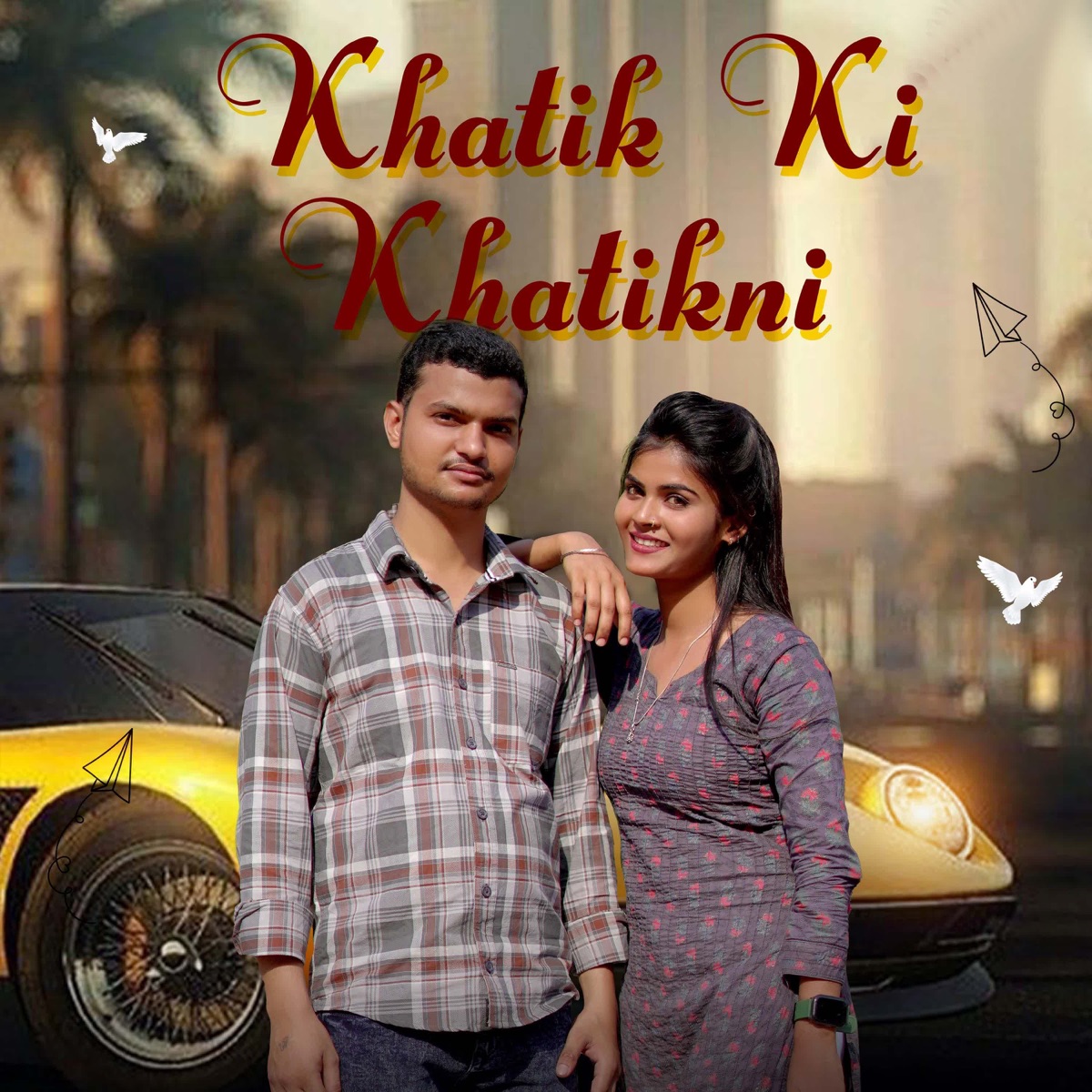 Khatik Ki Khatikni - Single by Sumit Suryavanshi album cover
