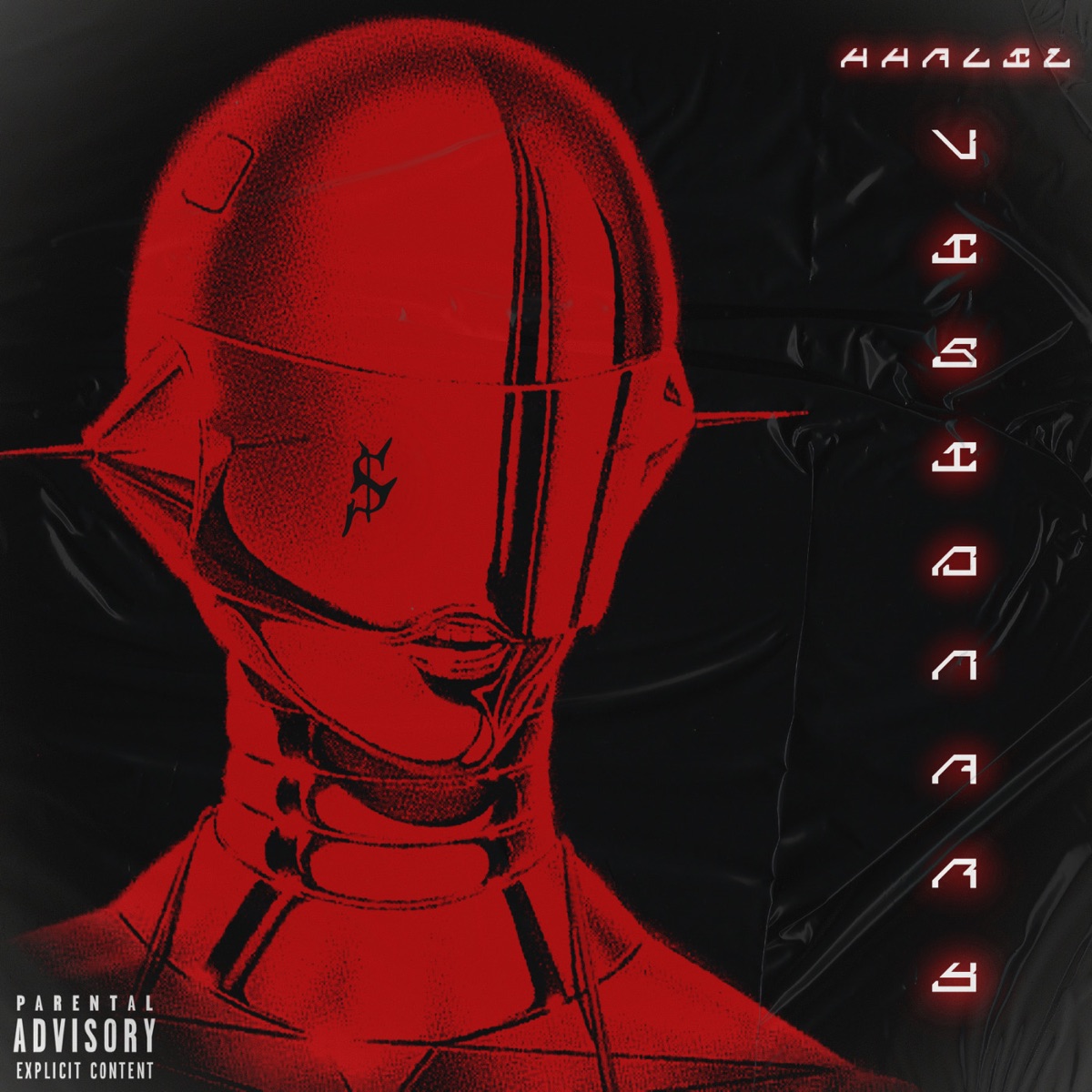 VISIONARY - Single by KHALIZ album cover