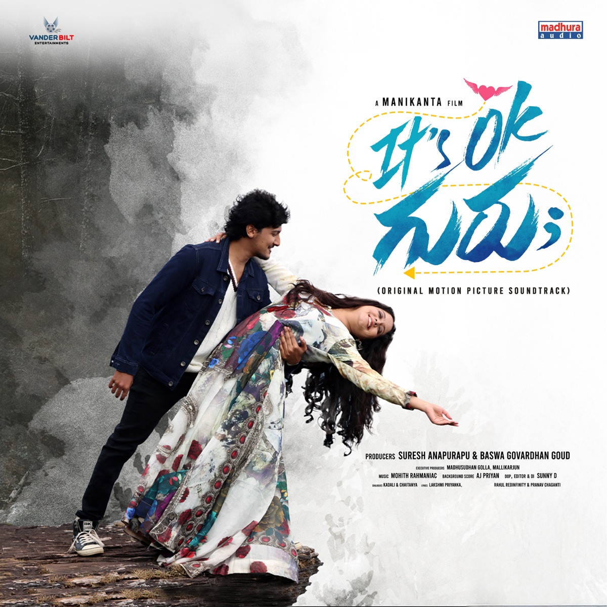 It's Ok Guru (Original Motion Picture Soundtrack) - EP by Mohith Rahmaniac, Lakshmi Priyanka, Pranav Chaganty & Rahul Redinifinity album cover
