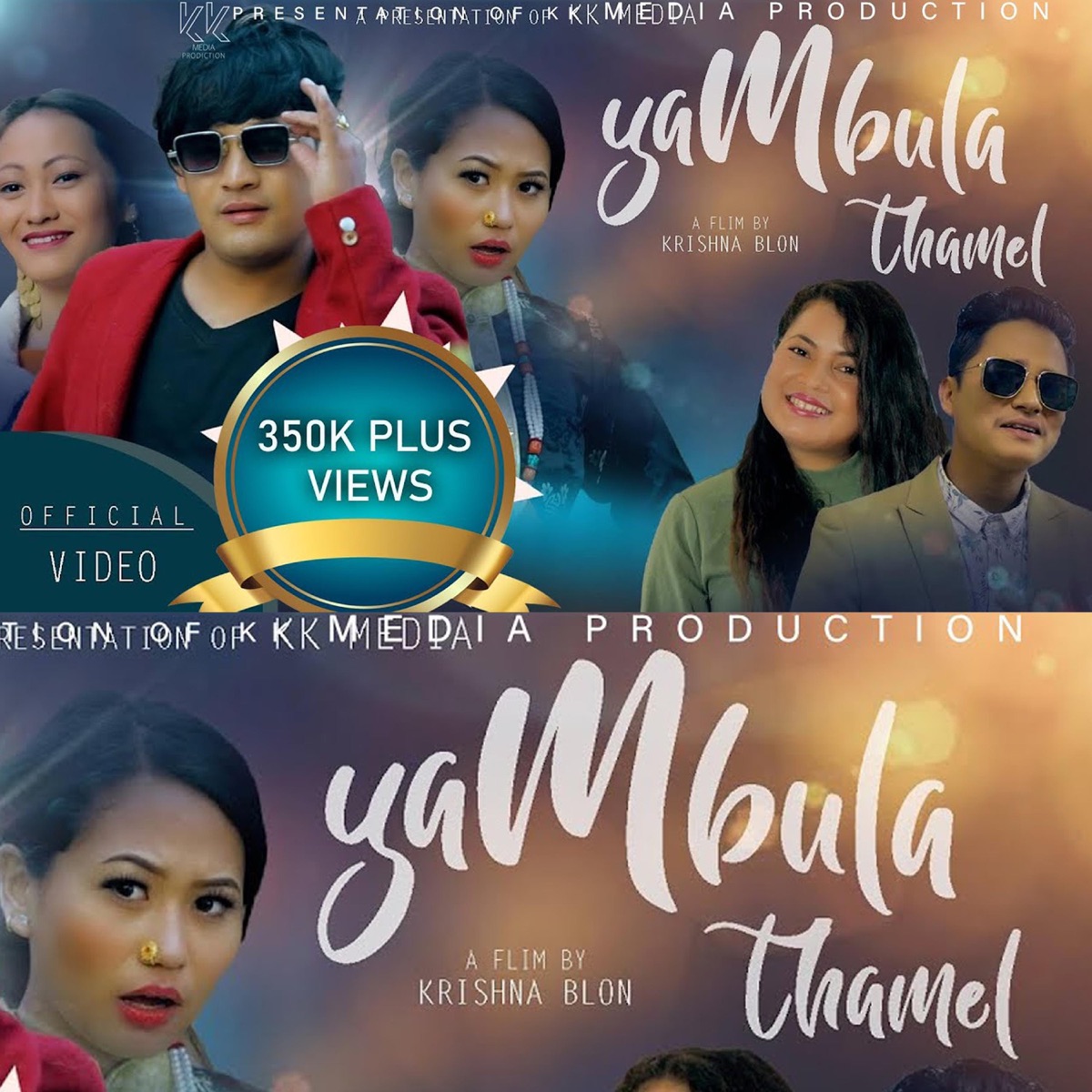 Yambula thamel (feat. Jitu Lopchan & Raju Lama) - Single by Krishna Blon Official album cover