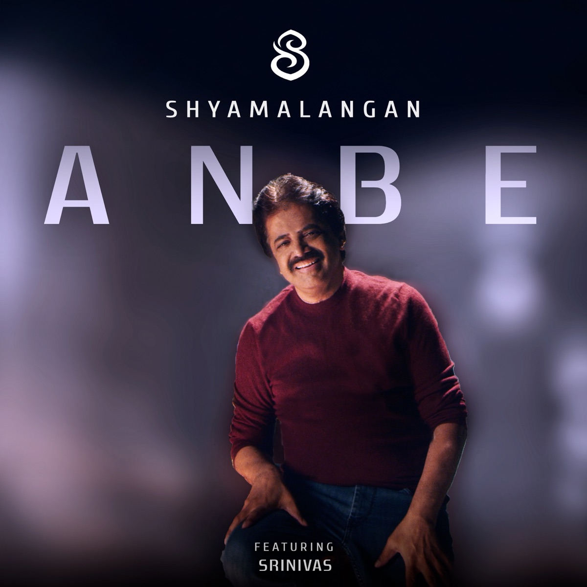 Anbe (feat. Srinivas) - Single by Shyamalangan & Madhuran Thamilavel album cover