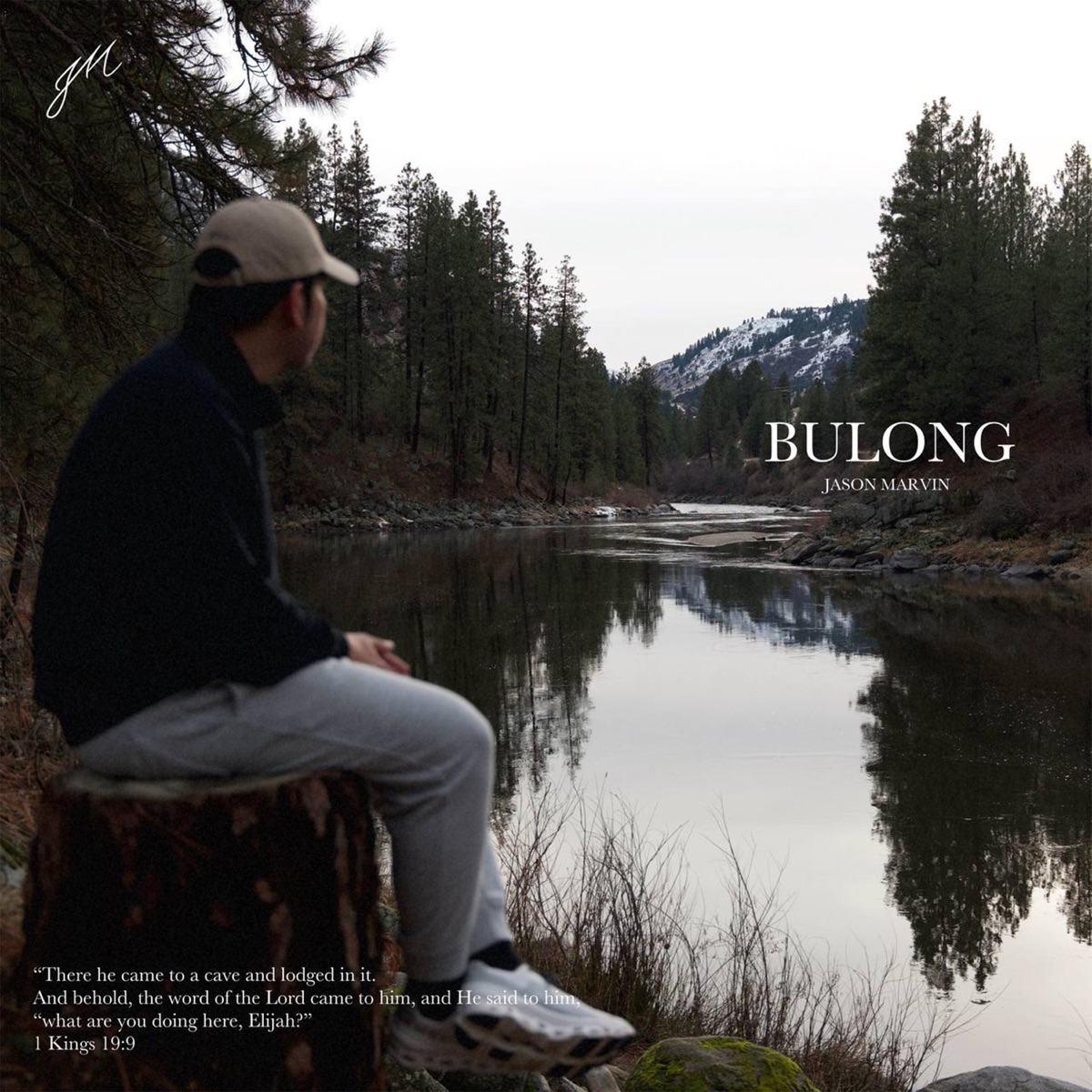 Bulong - Single by Jason Marvin album cover