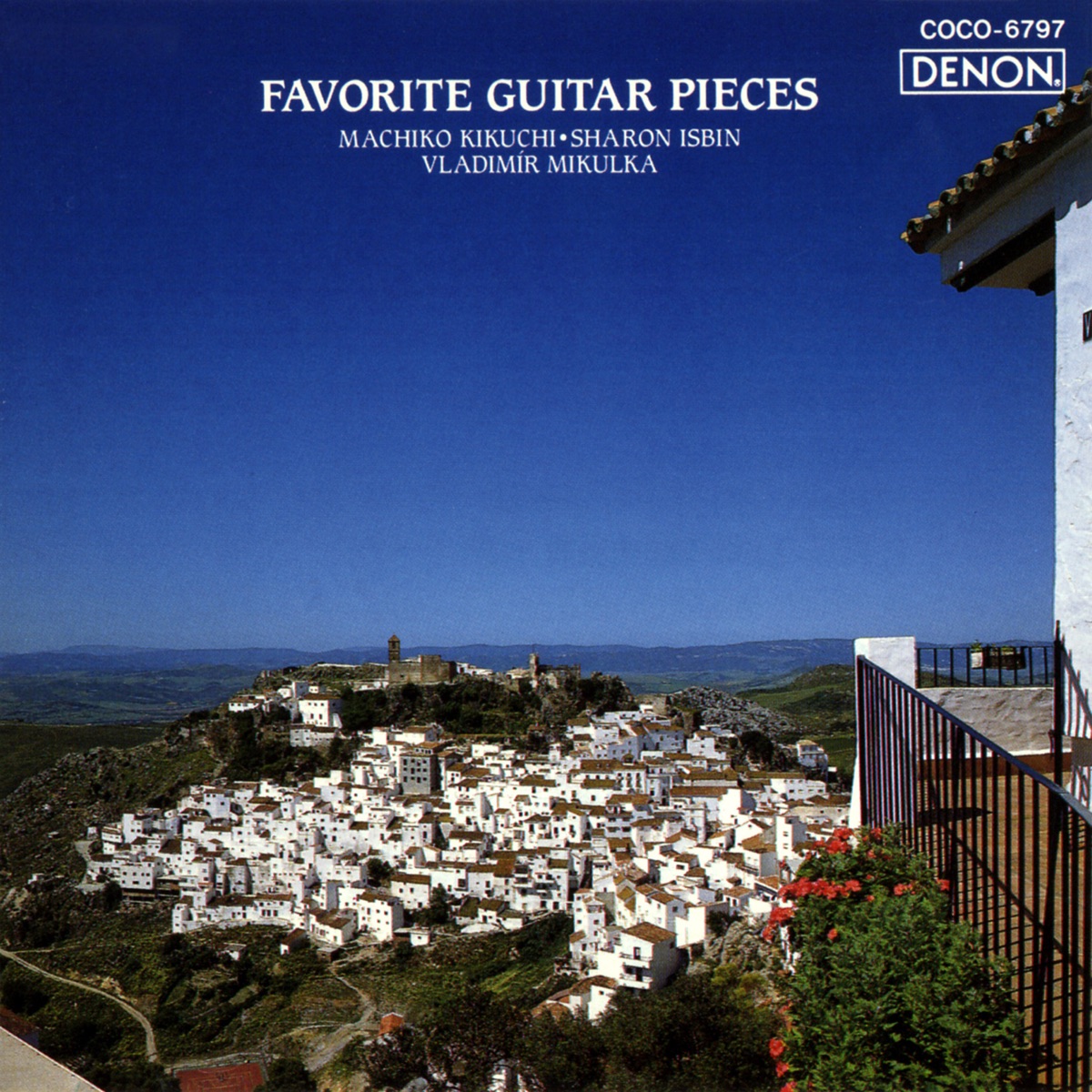 The Classic 47: Memories of the Alhambra by Machiko Kikuchi, Sharon Isbin & Vladimir Mikulka album cover