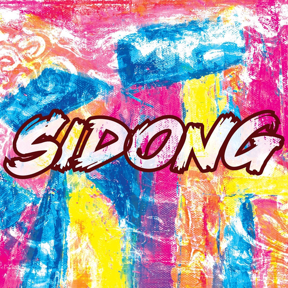 Sidong - Single by Vurra & Bigz album cover